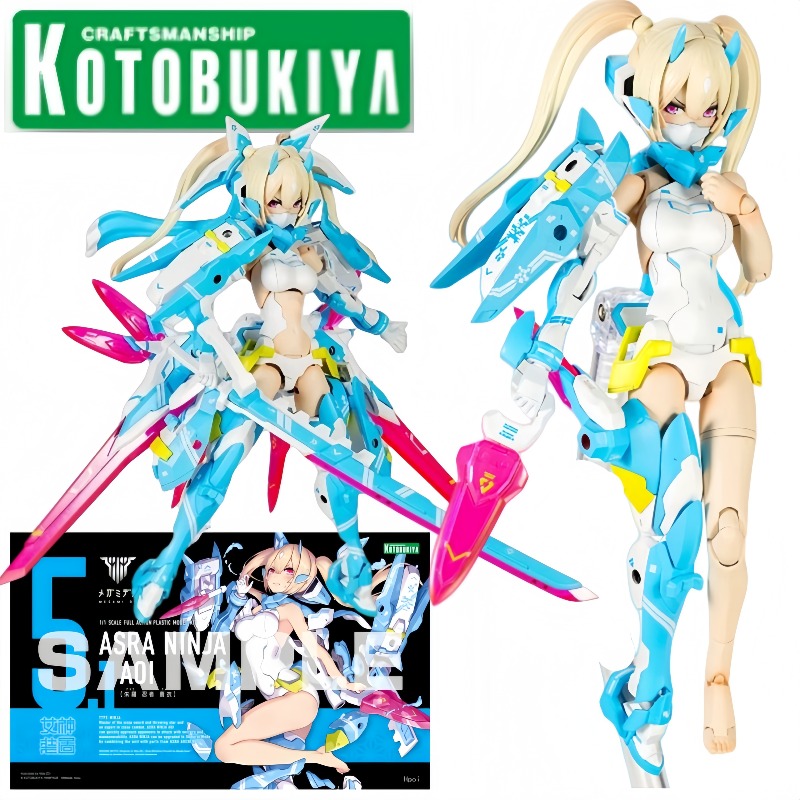 Kotobukiya Bishoujo - コトブキヤ メガミデバイス アスラ忍者アオイ アクションフィギュア アニメ組み立てモデル 女神メカ