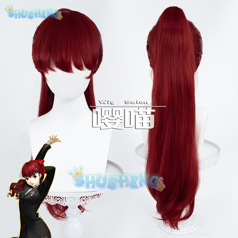 Cosplay Prop Making - アニメ P5 ペルソナ吉沢かすみコスプレウィッグアニメキャラクター小道具ハロウィンカーニバルパーティー
