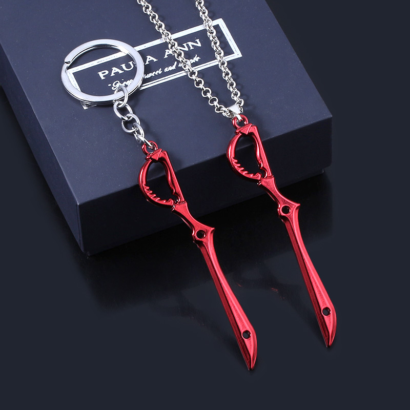 Keyblade Cosplay Prop - アニメ/キルラキル まといりゅうこ ブレードキーホルダー 赤い武器モデルペンダント ユニセックス コスプレアクセサリー