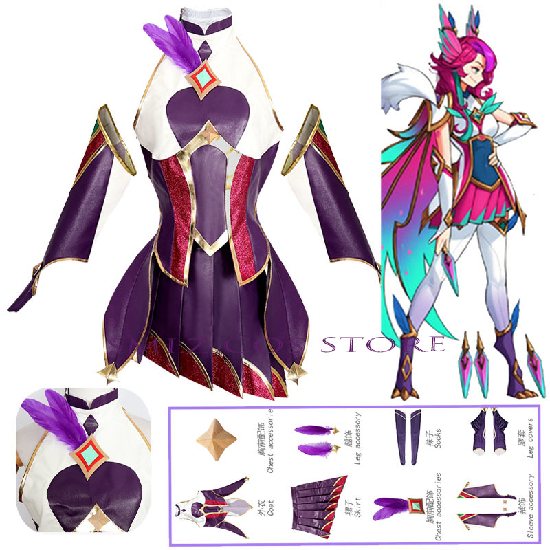 Cosplay Material For Prop - ゲーム LOL スターガーディアン Xayah コスプレ衣装女性セクシーな反乱スカート制服衣装パーティープレイ服セット