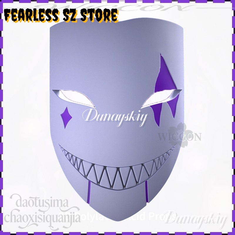 Cosplay Prop Pattern - DUNAYSKIY%^& コスプレ ジェステル パープルパターン クラウンスカル 3D