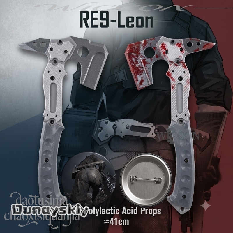 Cosplay Prop Pattern - Leonn 高品質偽戦術斧血痕パターン 3D ポリ乳酸小道具アクセサリーハロウィンコスプレホラーゲーム RE9