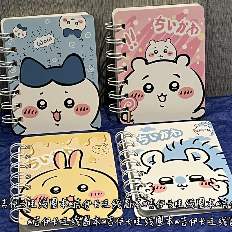 Cosplay Prop Book - ジイカワ罫線入りコイルガールノート、ハイスタイル学生用罫線ノート、可愛い学習用品、新学期ギフト