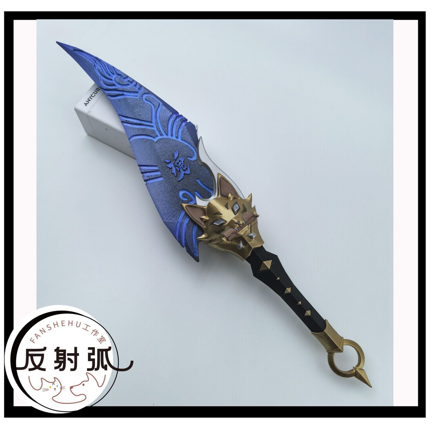 Cosplay Prop 3D Print - オーバーウォッチ2 キリコ アニメ コスプレ小道具 衣装 3Dプリント