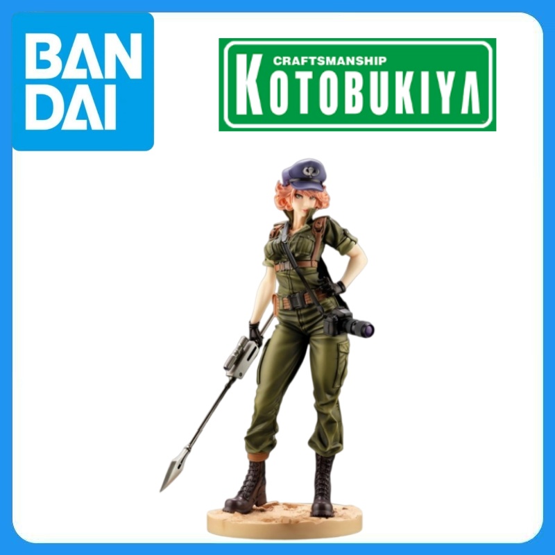 Kotobukiya Bishoujo - 在庫あり 正規品 コトブキヤ G.I. ジョー・レディ・ジェイ・ビショウジョ像 G.I.