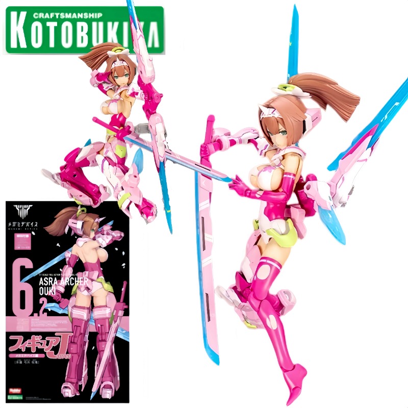 Kotobukiya Bishoujo - コトブキヤ メガミデバイス アスラ アーチャー オウキ ホビージャパン限定