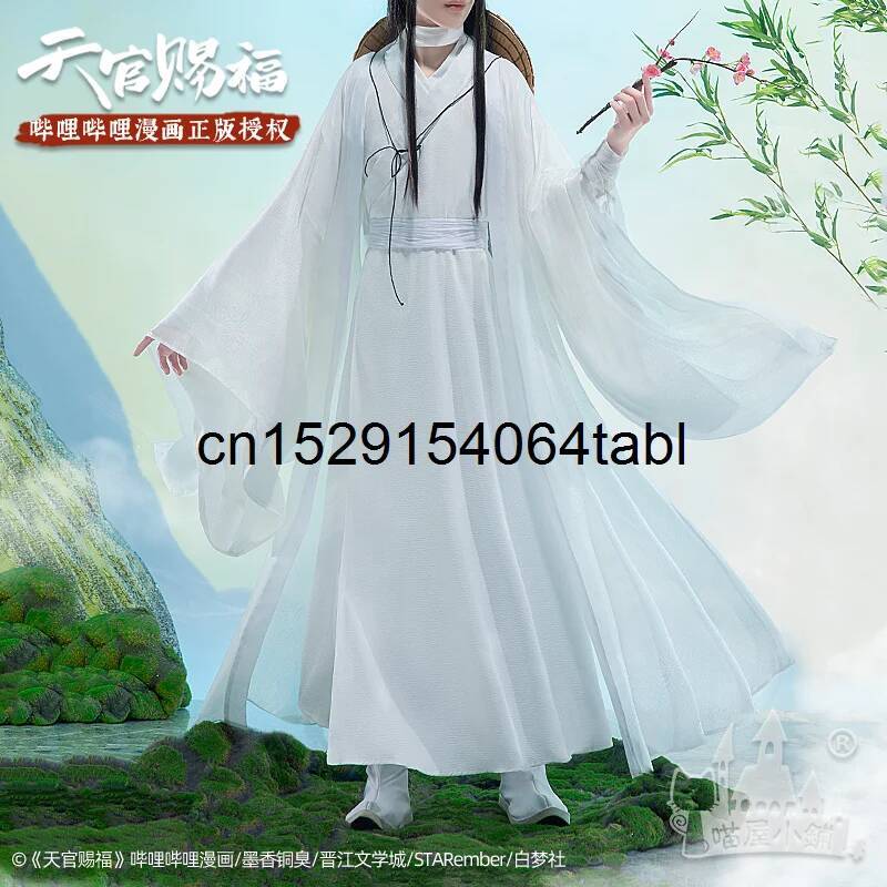 天連コスプレ 謝コスチューム 貫慈賦コスプレ 謝連ウィッグ  - Cosplay Prop Making のレビューと価格