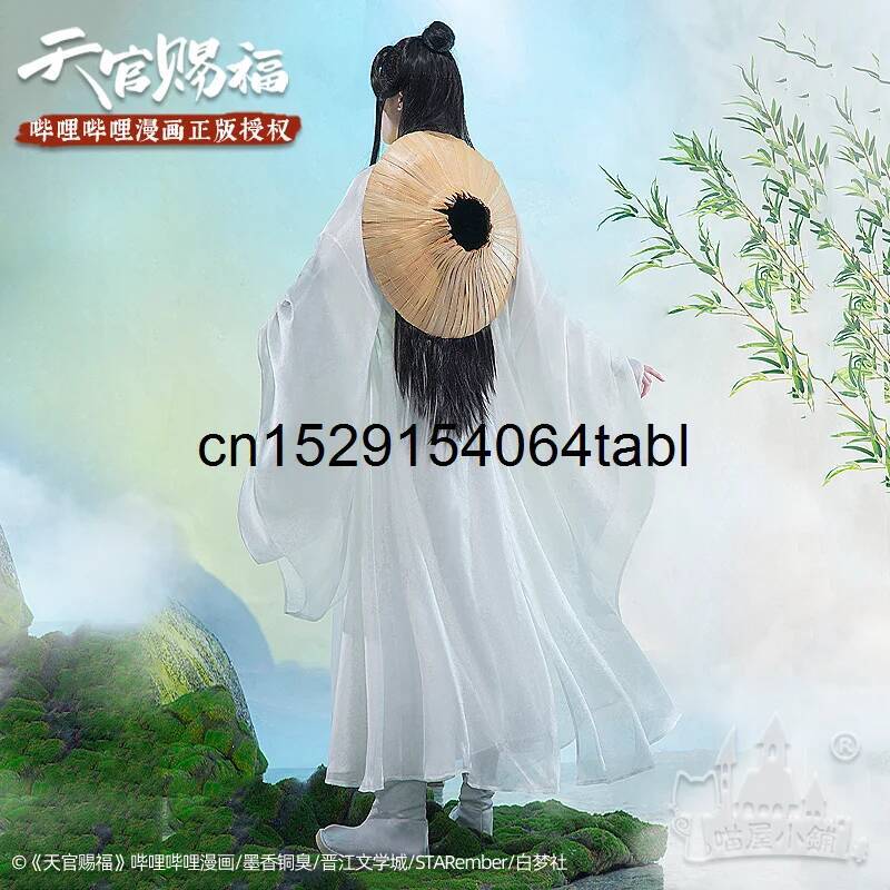 天連コスプレ 謝コスチューム 貫慈賦コスプレ 謝連ウィッグ  - Cosplay Prop Making のレビューと価格