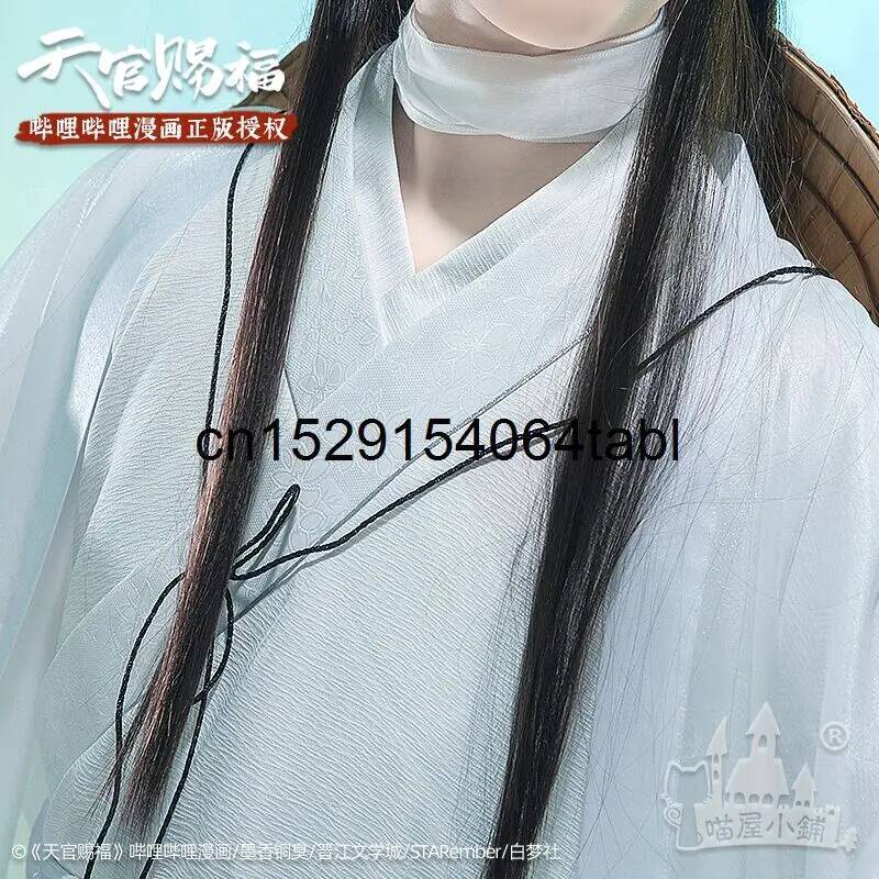 天連コスプレ 謝コスチューム 貫慈賦コスプレ 謝連ウィッグ  - Cosplay Prop Making のレビューと価格