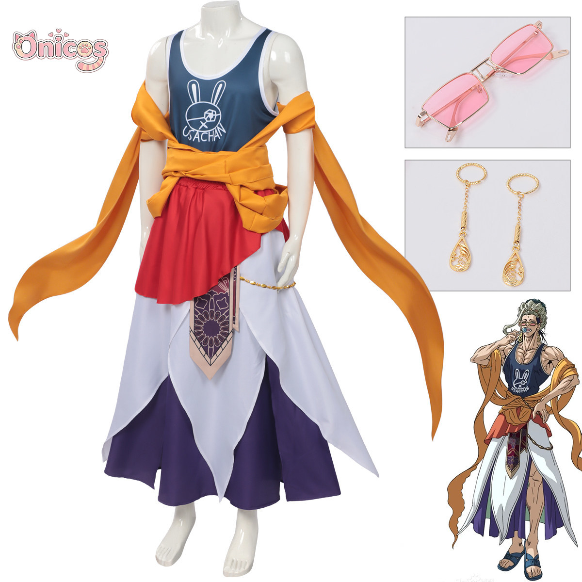 ラグナロク仏陀のコスプレ衣装アクセサリー小道具制服アニメゲー - Cosplay Prop Making のレビューと価格