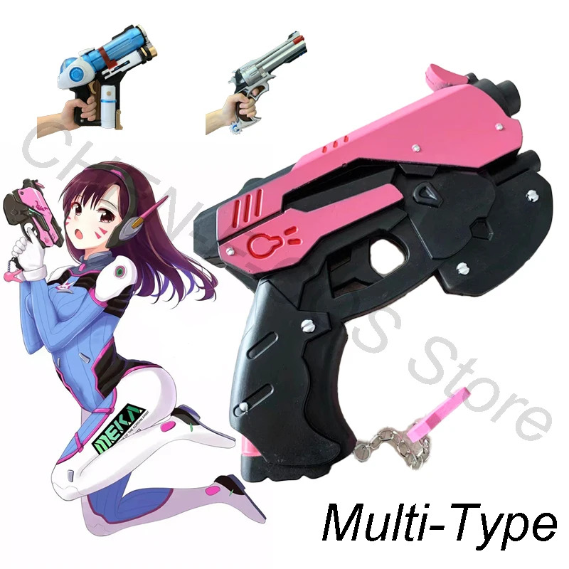 Nene 2025 オーバーウォッチ D.Va メイ コスプ - Cosplay Prop Pistol のレビューと価格