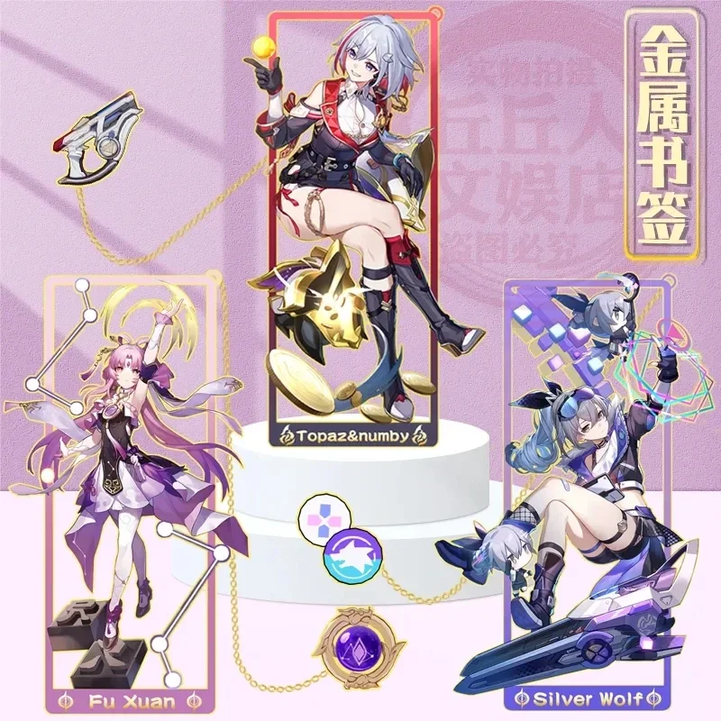 Honkai: スターレール Jingliu Imbibit - Cosplay Prop Book のレビューと価格