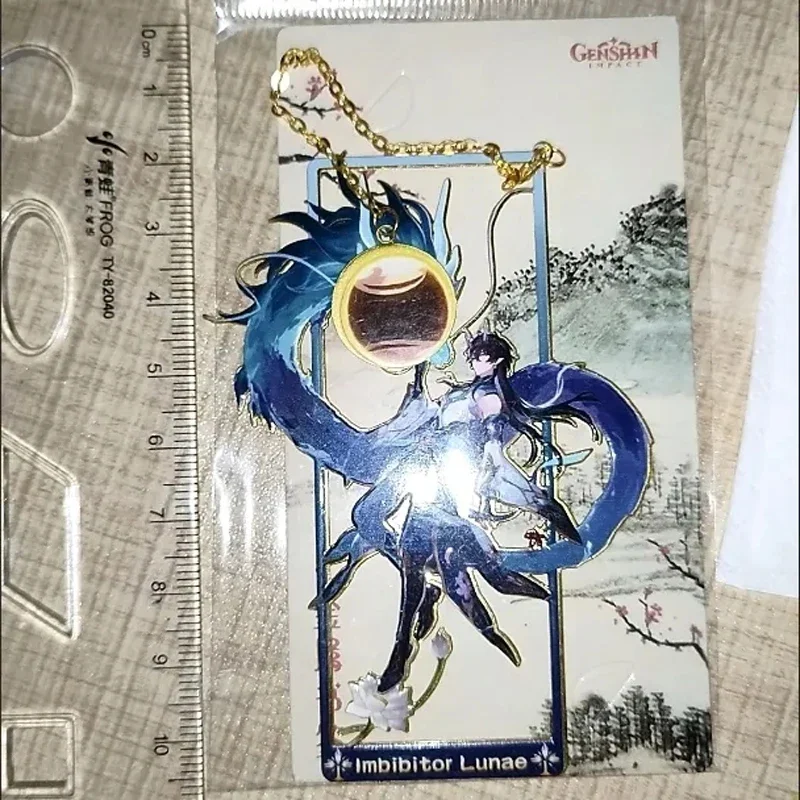Honkai: スターレール Jingliu Imbibit - Cosplay Prop Book のレビューと価格