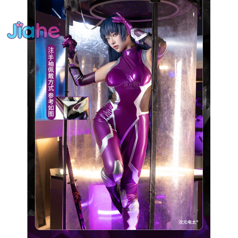 ゼロ 伊川アサギ コスプレ衣装 アニメ 伊川アサギ パープル - Cosplay Prop Making のレビューと価格