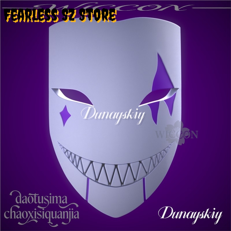 DUNAYSKIY%^& コスプレ ジェステル パープルパタ - Cosplay Prop Pattern のレビューと価格