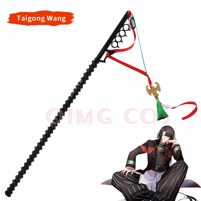 FateGrand Order FGO 太公望 コスプレ小道 - Cosplay Prop Knife のレビューと価格