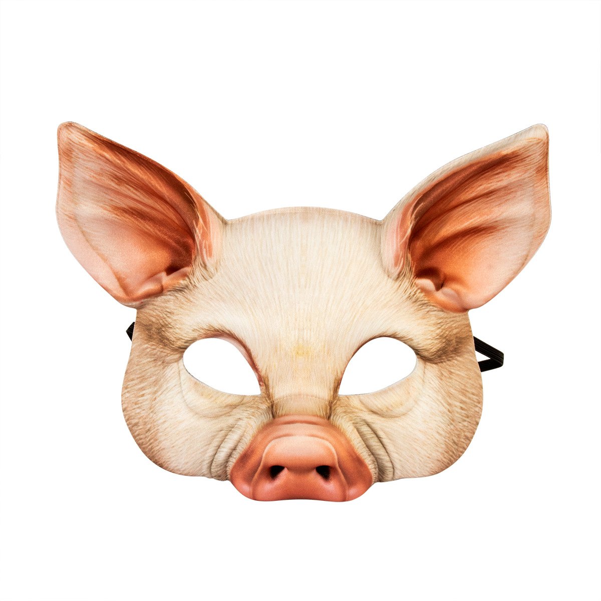 リアルな動物のハーフフェイスマスク（豚・虎柄）ハロウィン・カ - Cosplay Prop Pattern のレビューと価格