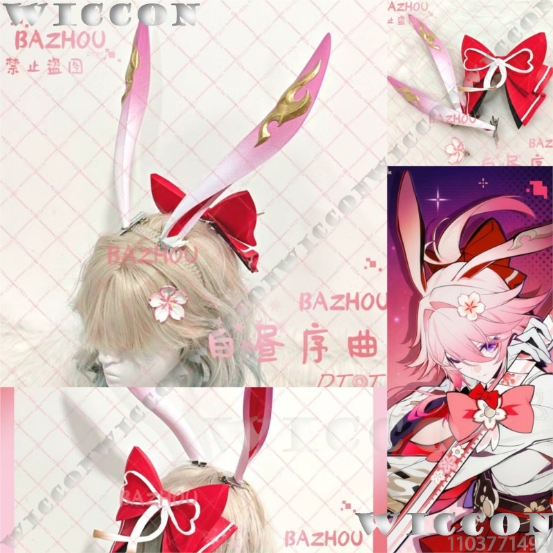 エヴァネシア ゲーム Honkai: スターレール コスプレ - Cosplay Prop 3D Print のレビューと価格