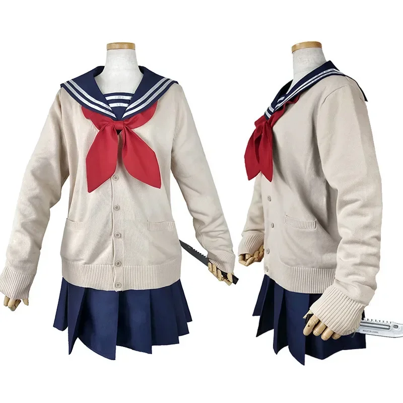 トガヒミココスプレ衣装私のヒーローアカデミーコスプレ女性 J - Cosplay Prop Knife のレビューと価格