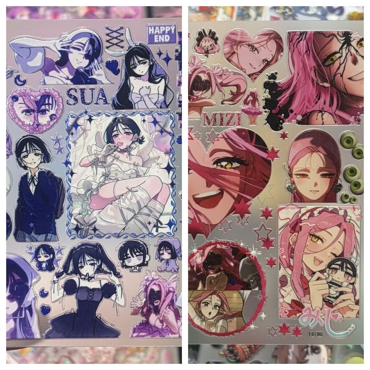 アニメエイリアンステージ MIZI SUA 3Dエンボスステ - Cosplay Prop Book のレビューと価格