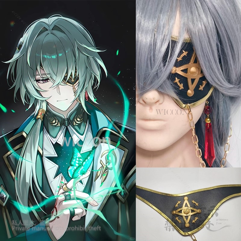 Anaxa コスプレゲーム Honkai: スターレールブラ - Anaxa Cosplay Prop のレビューと価格