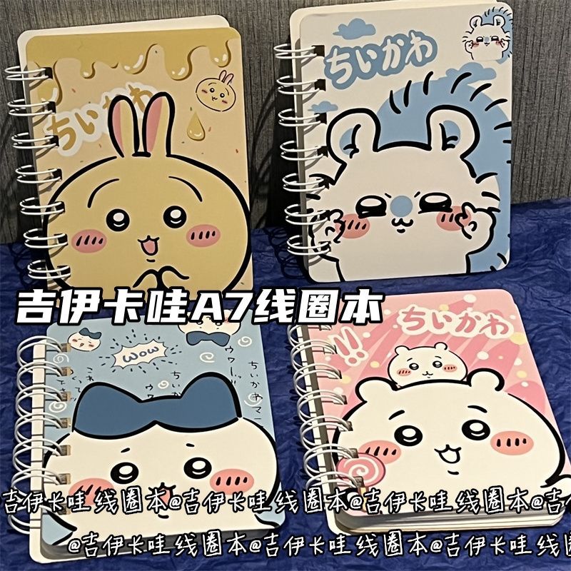 ジイカワ罫線入りコイルガールノート、ハイスタイル学生用罫線ノ - Cosplay Prop Book のレビューと価格