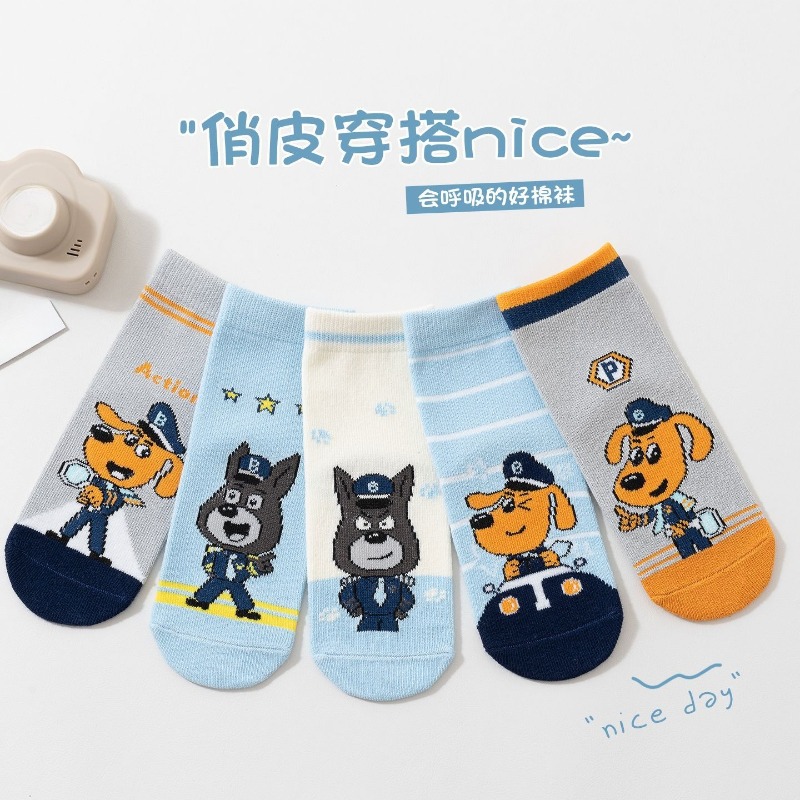 ホットな新作5足セット シェリフ・ラブラドール犬 コットンソ - Cosplay Prop Pattern のレビューと価格