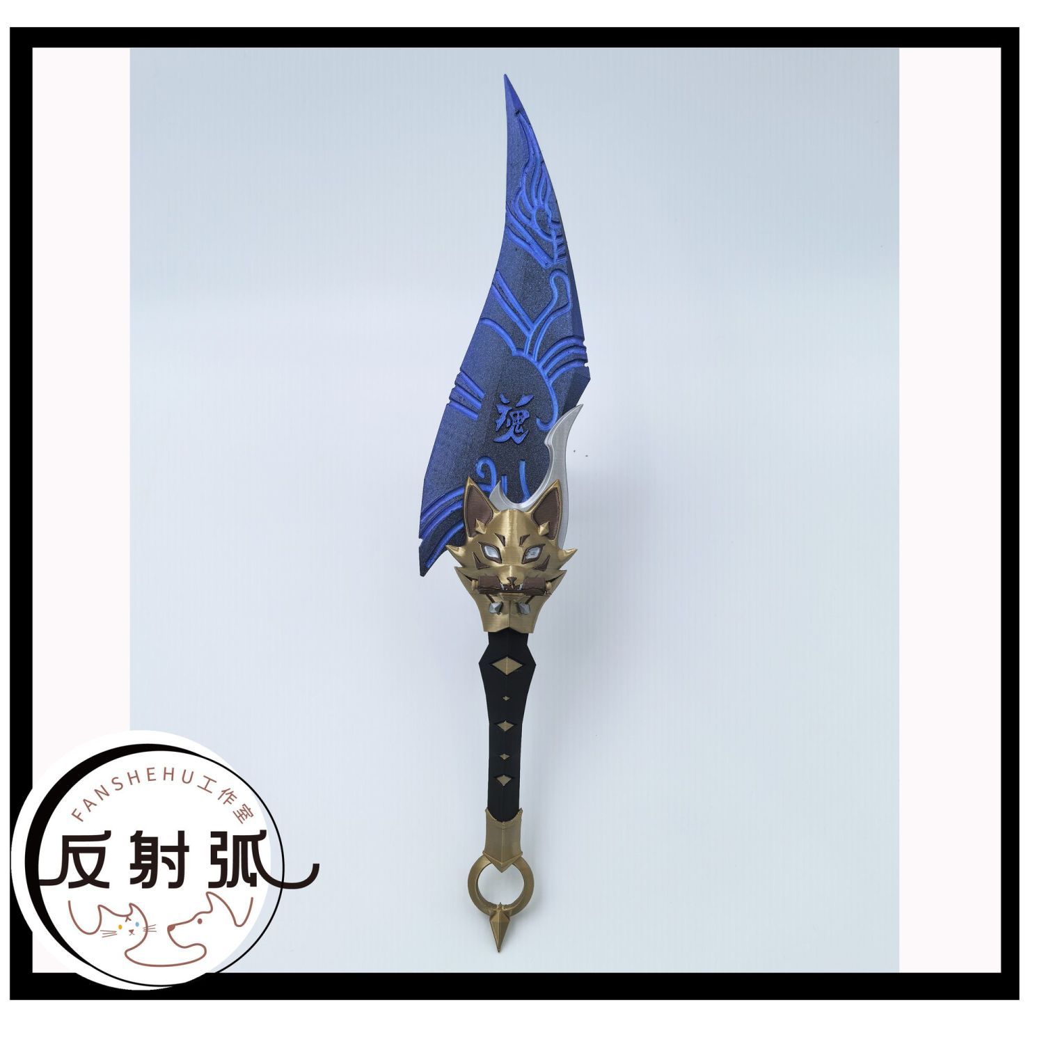 オーバーウォッチ2 キリコ アニメ コスプレ小道具 衣装 3 - Cosplay Prop 3D Print のレビューと価格