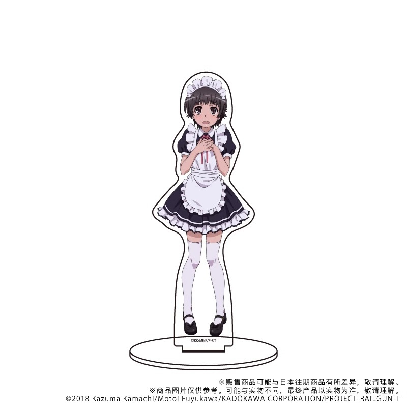 とある科学の超電磁砲ビジネス服シリーズアクリルスタンド御坂フ - Cosplay Prop Business のレビューと価格