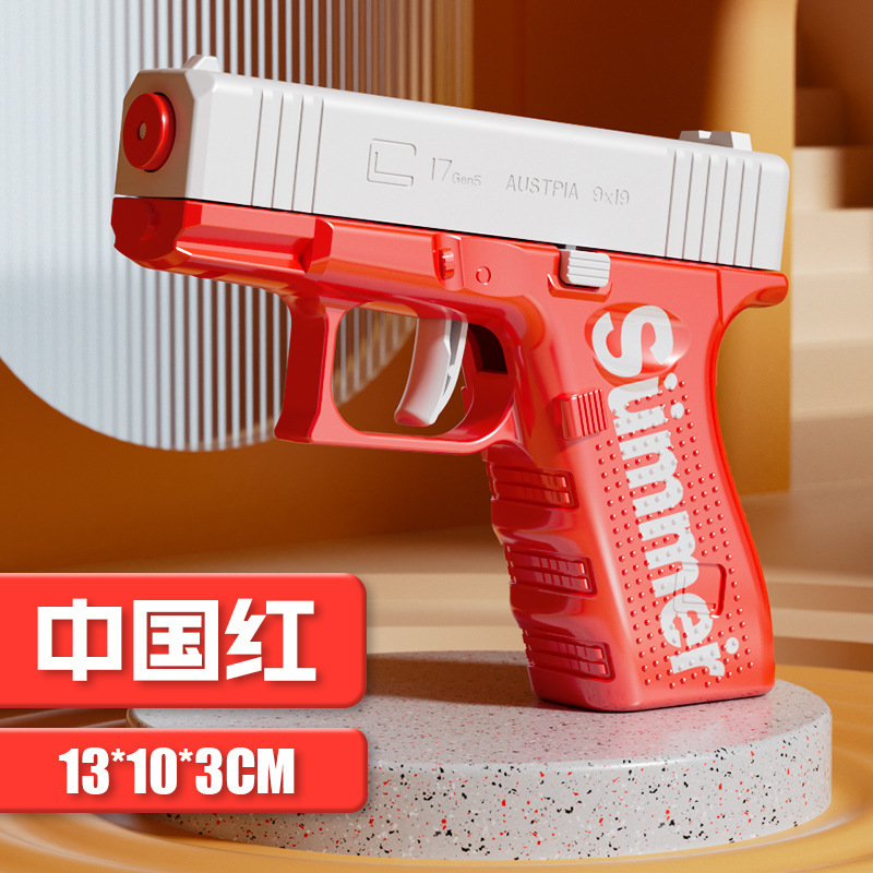 新型手動式連射ミニグロック水鉄砲 大人向け 夏のプールビーチ - Cosplay Prop Pistol のレビューと価格