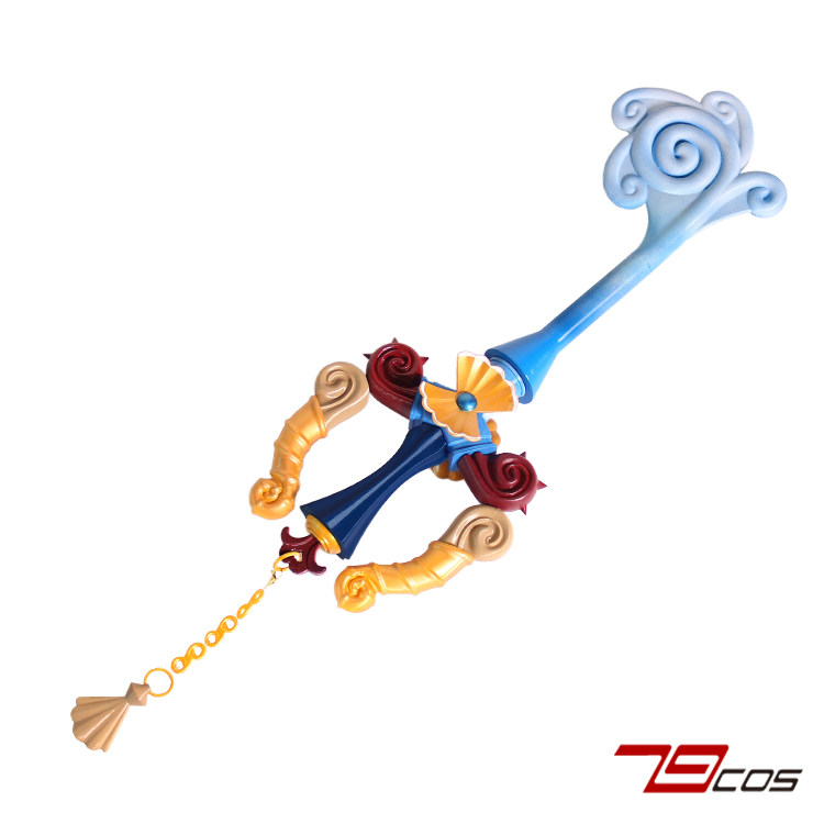 キングダム ハーツ II ソラ キーブレード コスプレ小道具 - Keyblade Cosplay Prop のレビューと価格
