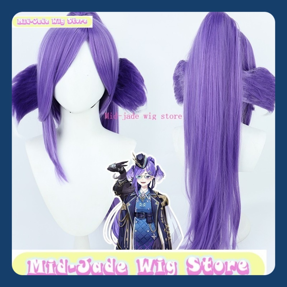ミッドジェイドウィッグストア EN セレンタツキコスプレウィ - Prop En Cosplay のレビューと価格