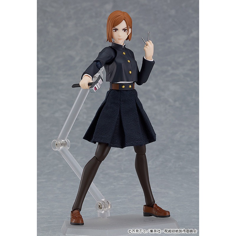 グッドスマイルカンパニー純正フィグマシリーズ呪術廻戦釘崎野薔 - Good Smile Company Figma のレビューと価格