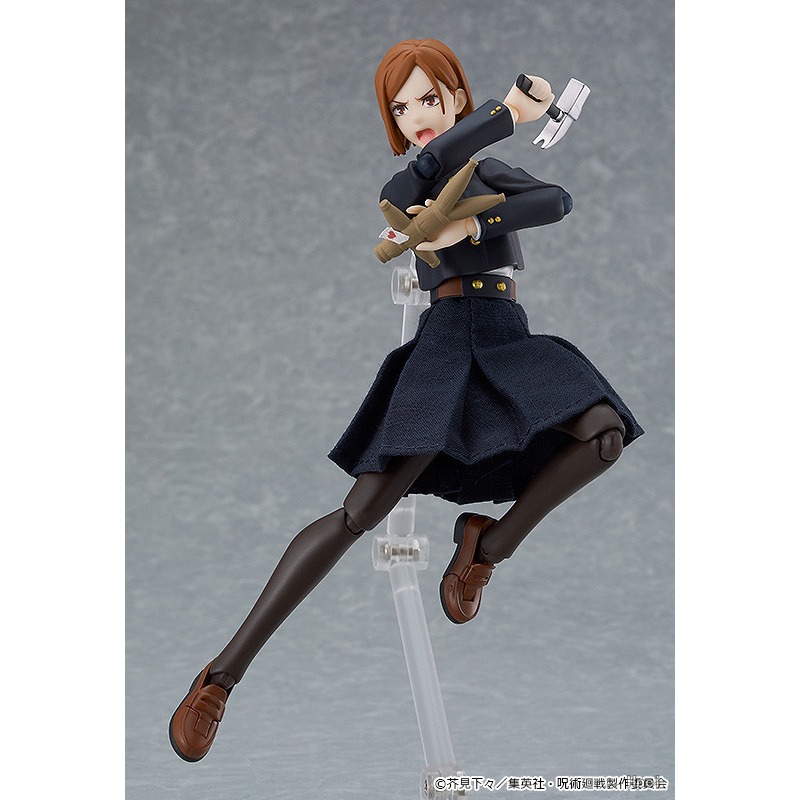 グッドスマイルカンパニー純正フィグマシリーズ呪術廻戦釘崎野薔 - Good Smile Company Figma のレビューと価格