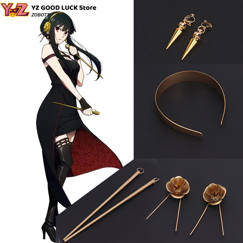 ゲームアニメ「ヨル・フォージャー」ブラックストレートコスプレ - Cosplay Material For Prop のレビューと価格