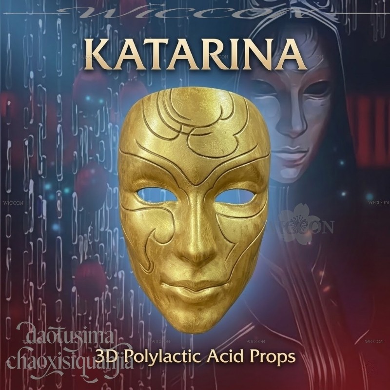ファンタジアス カタリナ レトロ ダークゴールド クラシック - Cosplay Prop Pattern のレビューと価格